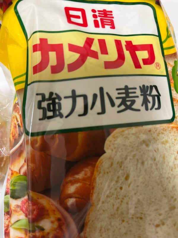 ニップン 強力小麦粉 ゆめちからブレンド １ｋｇ（日本製粉）の口コミ・評判、評価点数 ものログ