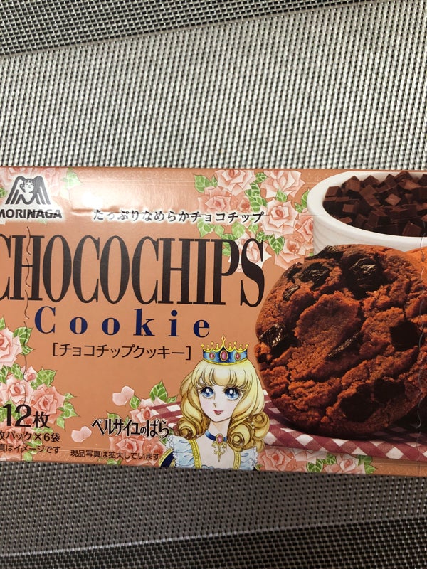 森永製菓 チョコチップクッキー １２枚（森永製菓）の販売価格と購入店舗 ものログ