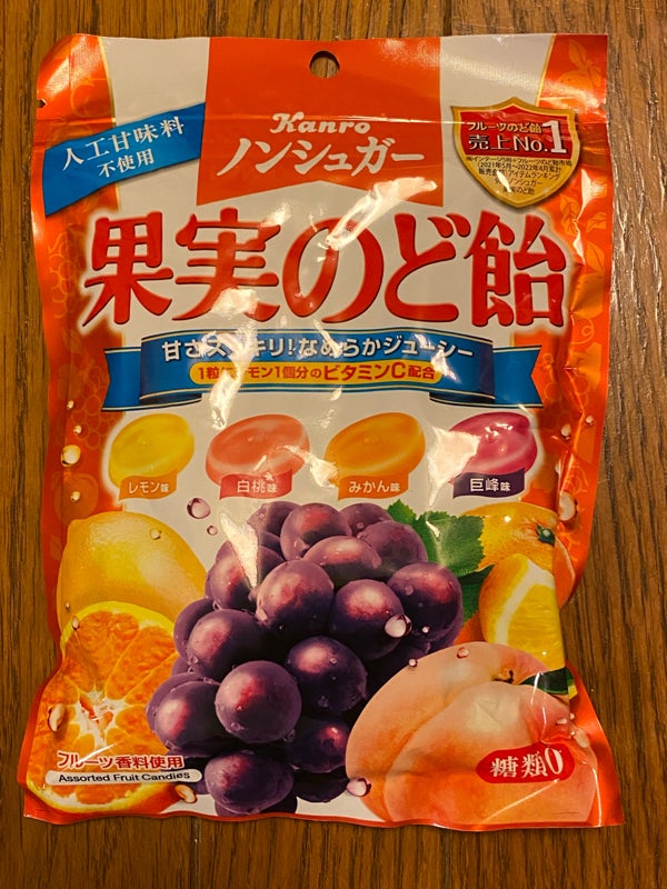 カンロ ノンシュガー果実のど飴 ９０ｇの口コミ・評判、評価点数 ものログ