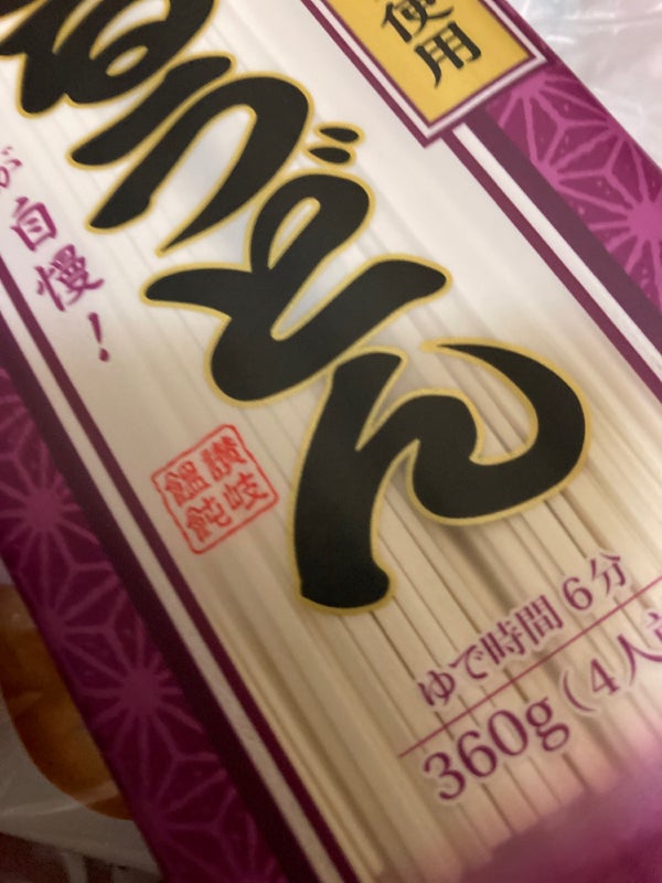 ニップン 強力小麦粉 ゆめちからブレンド １ｋｇ（日本製粉）の口コミ・評判、評価点数 | ものログ