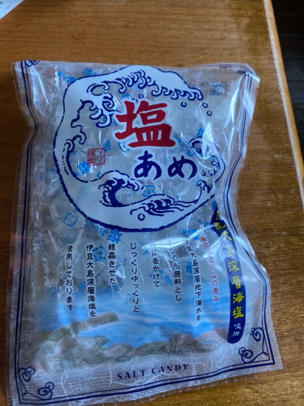 倉 マルエ製菓 塩あめ 100g ×12｛ 熱中症対策 にオススメ 伊豆大島深層海塩使用 個包装 無添加 ｝12袋 