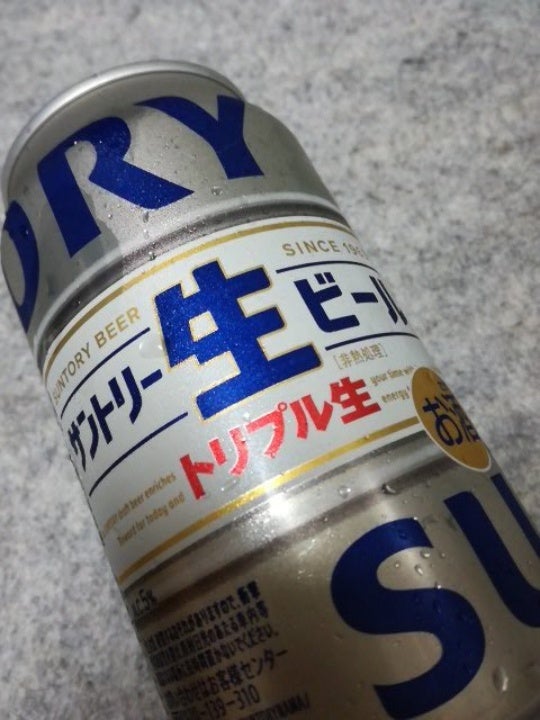 サントリー 生ビール トリプル生 350ml缶 - カクヤス