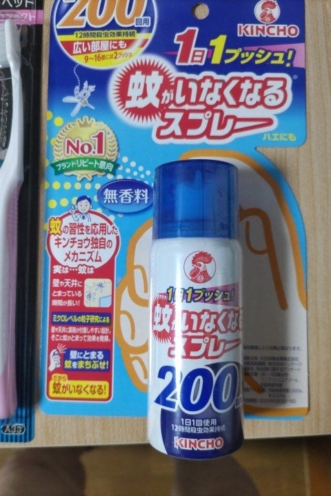 蚊がいなくなるスプレーＶ ２００回無香料 ４５ｍｌ（大日本除蟲菊）の口コミ・評判、評価点数 | ものログ