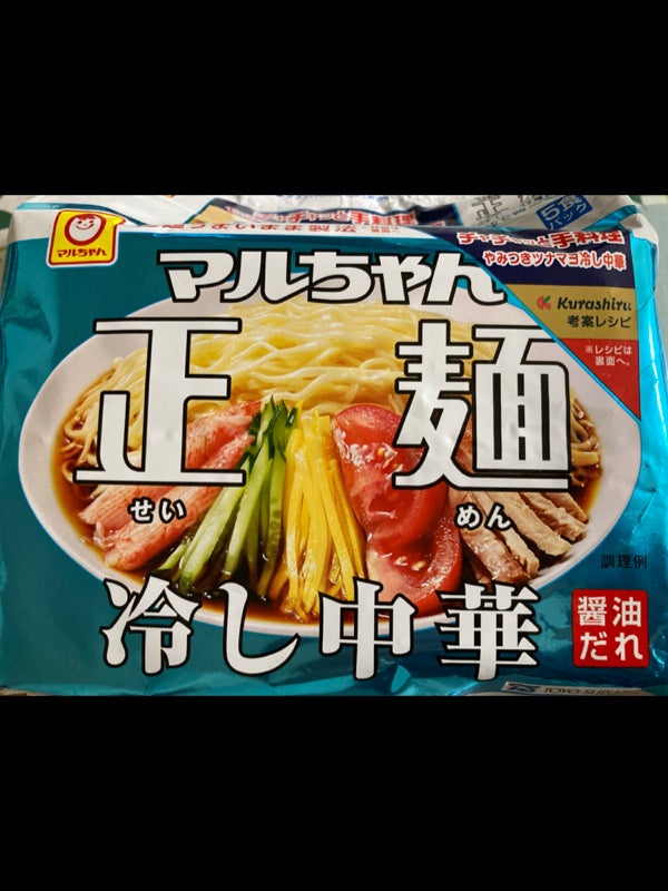 マルちゃん マルちゃん正麺冷し中華 ５食 ５９０ｇ（東洋水産）の販売 