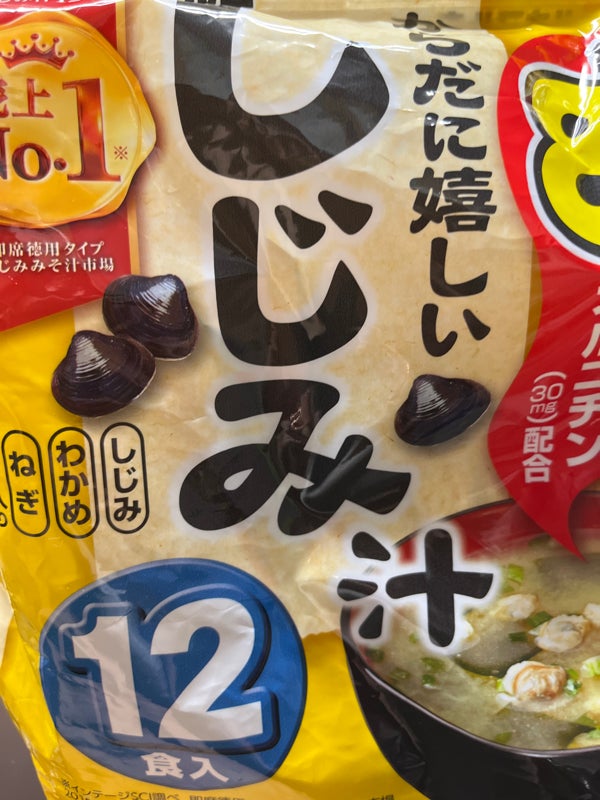 ハナマルキ　からだに嬉しいしじみ汁　１２食（ハナマルキ）の販売価格と購入店舗（東京都）　ものログ
