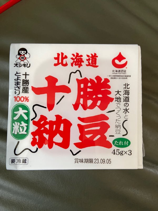 オシキリ　４５ｇ×３（オシキリ食品）の販売価格と購入店舗（北海道）　十勝納豆　ものログ