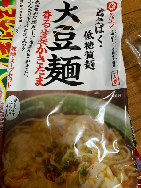 大豆麺　１２０ｇ（キッコーマン食品）の口コミ・評判、評価点数　ものログ　キッコーマン　香る生姜かきたま