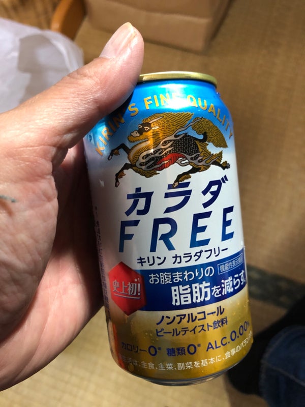 キリン カラダＦＲＥＥ 缶 ３５０ｍｌ（キリンビール）の口コミ・評判、評価点数 | ものログ
