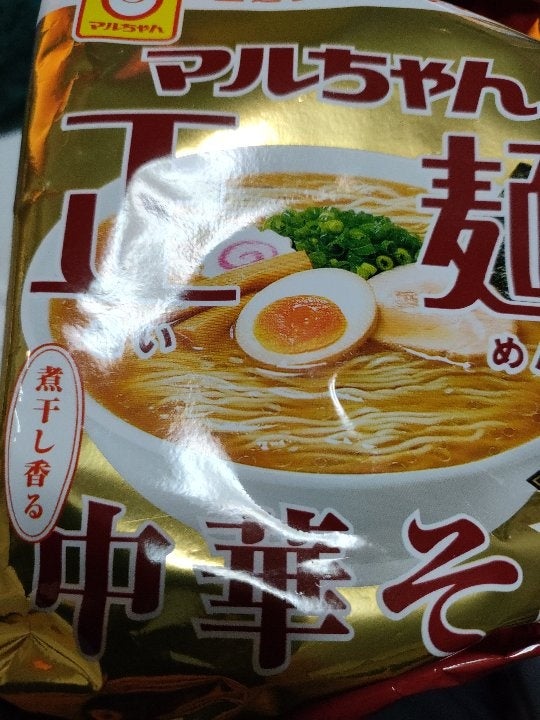 マルちゃん正麺　５２５ｇ（東洋水産）の口コミ・評判、評価点数　中華そば和風醤油５食　ものログ