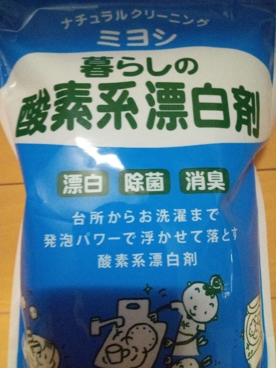 ロケット石鹸　カラーブリーチ　詰替用 720ml （液体酸素系漂白剤　つめかえ）(4903367091505)