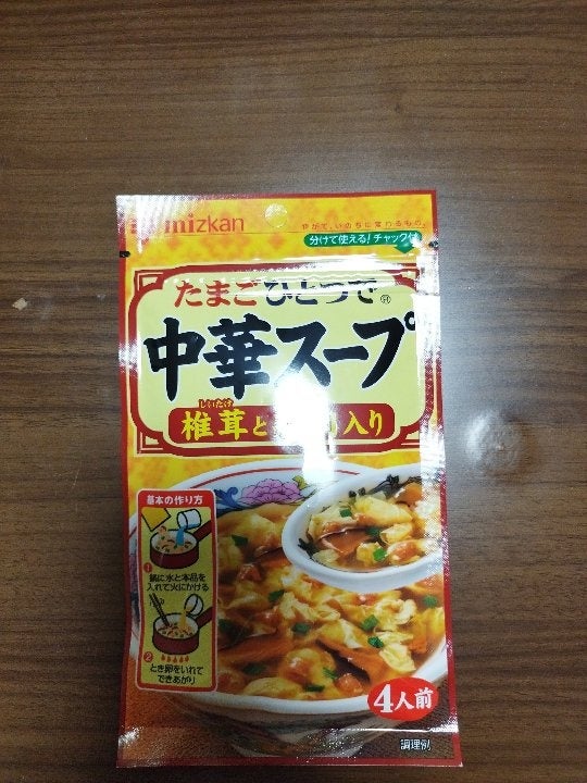 中華スープ　３５ｇ（mizkan（ミツカン））の口コミ・評判、評価点数　ミツカン　椎茸と鶏肉入り　ものログ